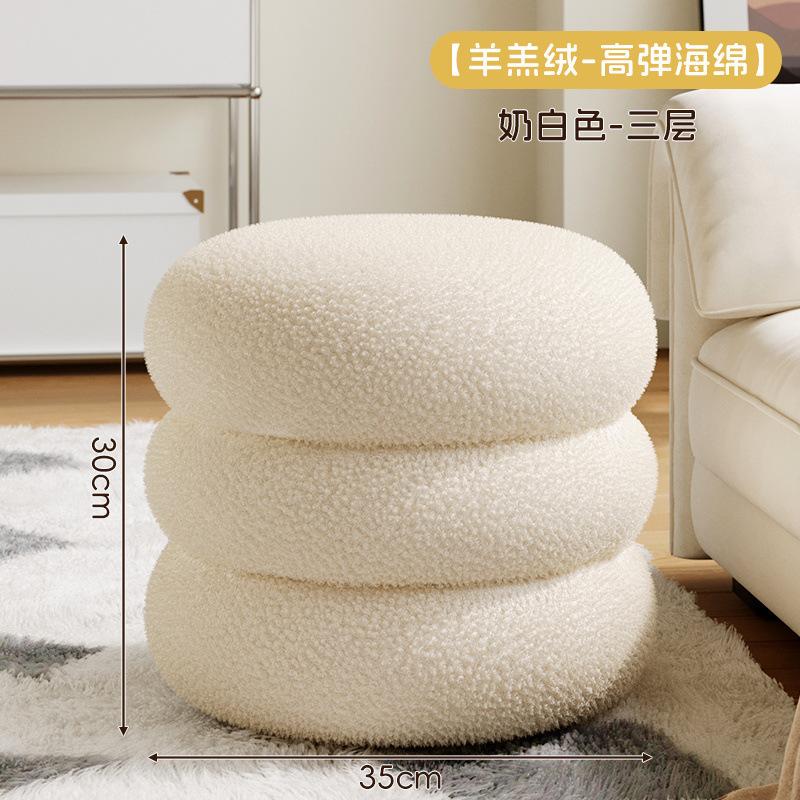 Home Cream-Style Small Sofa Stool for Living Room, High-End Coffee Table and Sitting Stand, Stylish Pumpkin-Shaped Low Stool