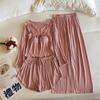 Women's Four-Piece Camisole Pajama Set with Built-in Bra, All-Season Modal Sleepwear