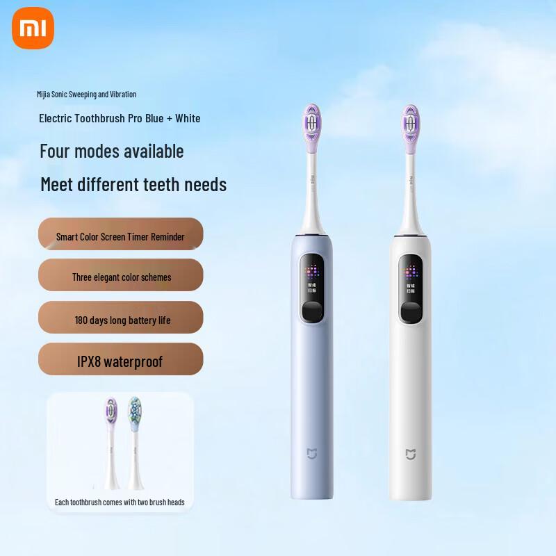 Escova de Dentes Elétrica Xiaomi Sonic Vibration Pro plugue CN (adaptador incluso)