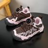 Plush Lined Kids Trainers Dial Cord Lock Wavy Side Panel Round Toe Winter Everyday Shoes 28-40