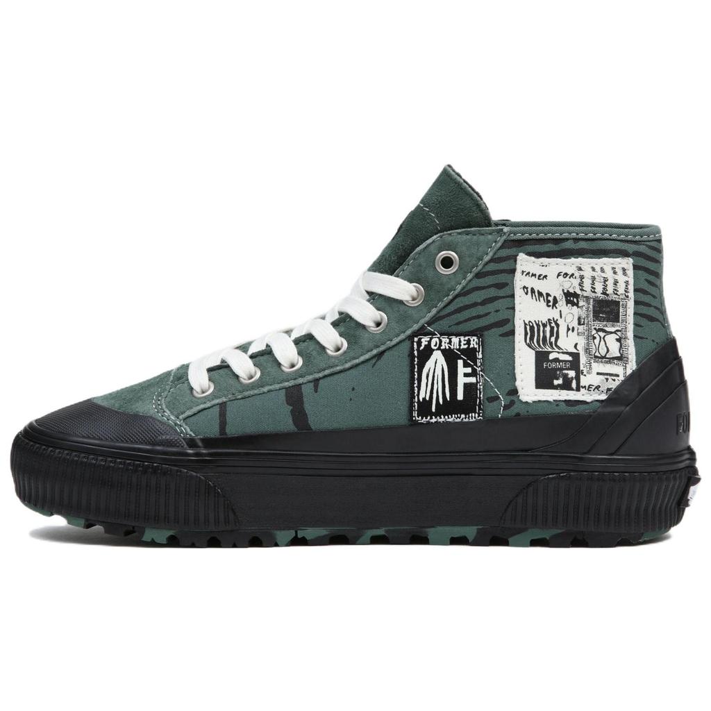Vans Destruct Casual Mid-Top Skate Shoes Unisex Sneakers Green VN0A5KQUGRN