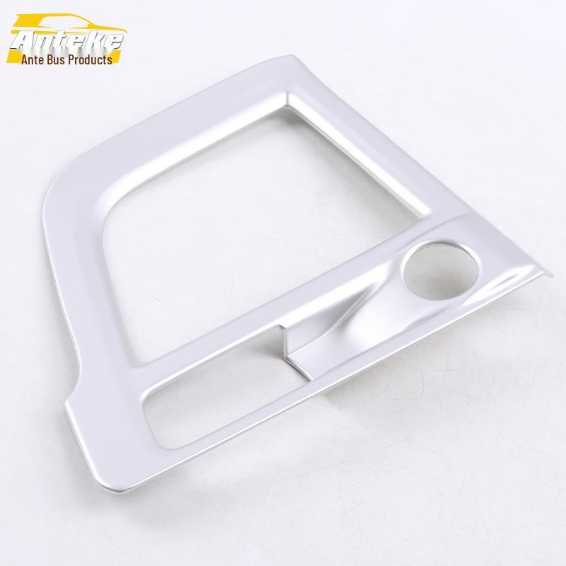 

Dongfeng AX7 Рамка отделки рычага переключения передач и декоративная накладка подстаканника консоли - Подходит для 19 моделей