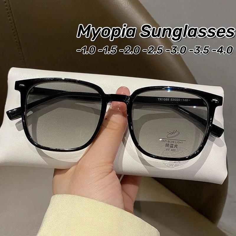 Fashionable Square Large Frame Myopia Sunglasses Personalized Men Women Sunscreen Glasses Summer Anti UV Myopia Glasses