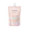 [Shiseido Benefique] Emulsion II 130ml Nachfüllpackung