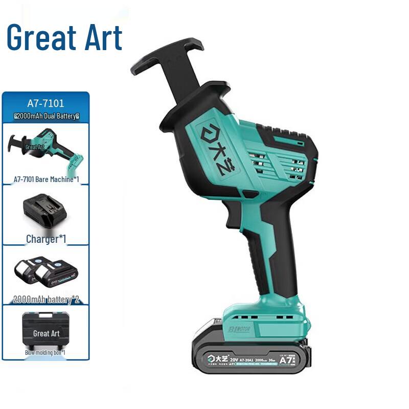 Dayi 20V Cordless Brushless Reciprocating Saw CN plug (adapter included)