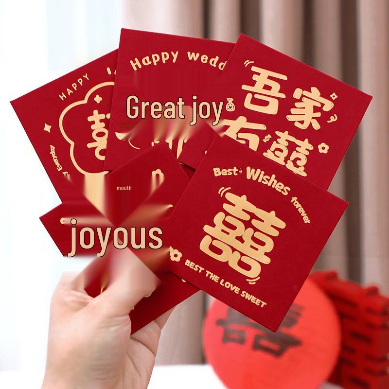 Creative Mini Red Envelopes for Wedding Door Blocking