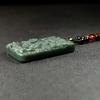 Natürliche Hetian Jade Drachen Anhänger Halskette, Grüne Qing Jade geschnitztes Tier Totem Amulett, Chinesischer Stil Jade Plakette für Männer Frauen