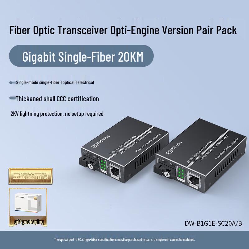 DOREWIN Gigabit PoE Fiber Optic Media Converter