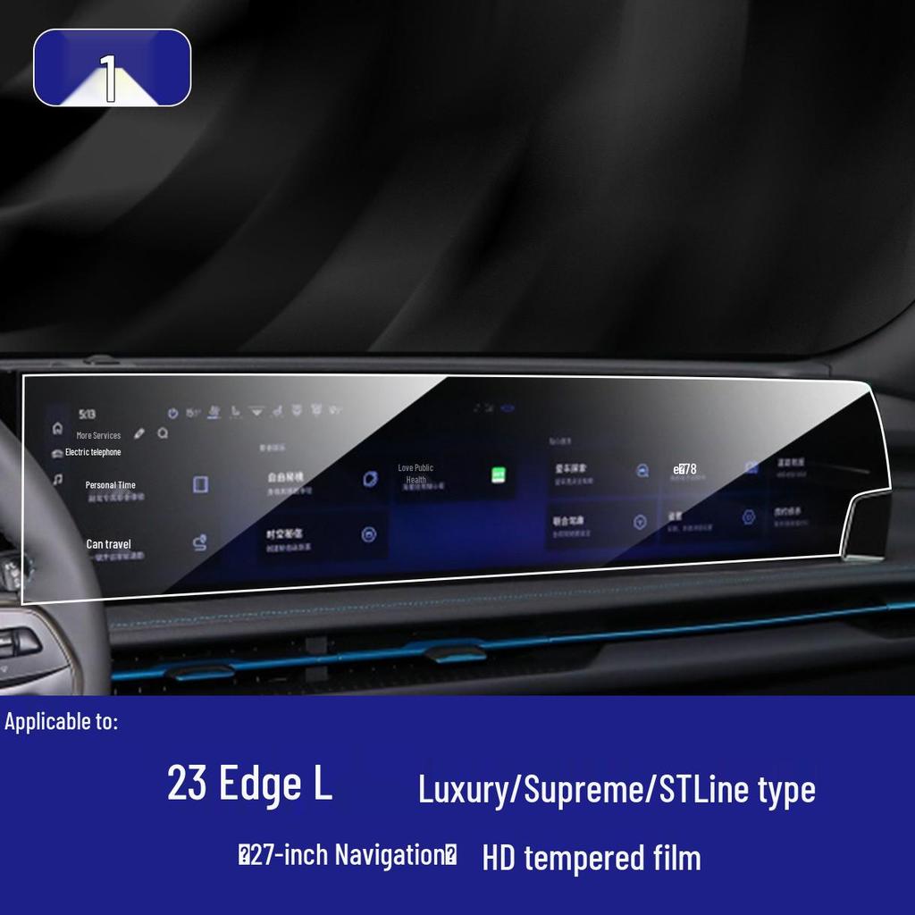 Ochranná fólie na navigační obrazovku Ford Mustang Mach-E