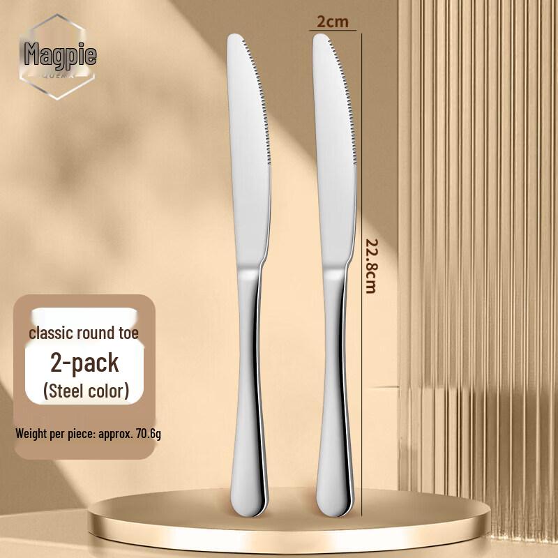 Eco-Friendly Rice Husk Handle Steak Knife