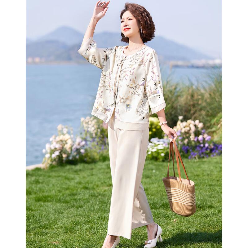 Pasite Women's New Chinese Style Printed Top and Pants Set