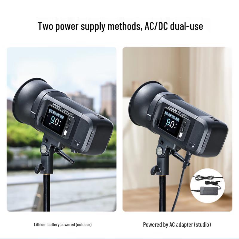JINBEI HD-400MAX Studio Flash Kit