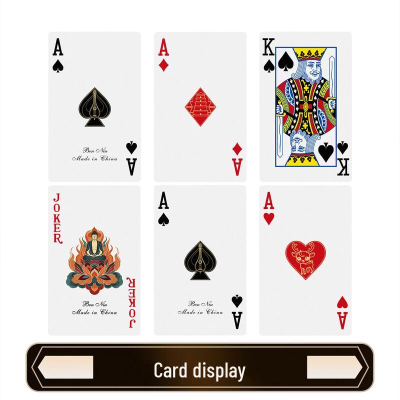 Dunhuang Flying Apsaras Waterproof Guandan Playing Cards