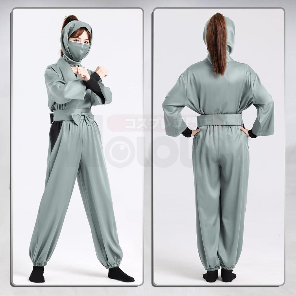 HOLOUN Ninja Rantaro Cosplay Costume, Ninjutsu Academy Graduate, White and Green, with Hood, Anime Costume, Christmas, Event, Halloween, Size Small