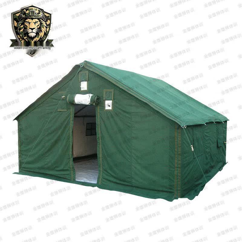 Jinxiongshi Military Training Tent