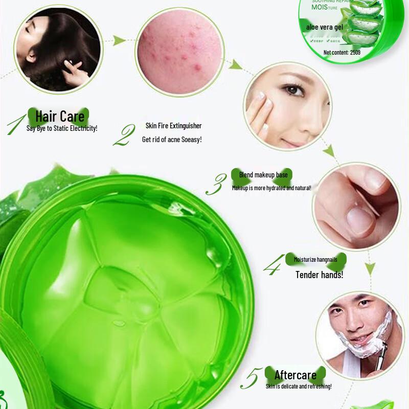 Baihehui Aloe Vera Gel 250ml