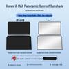 Roewe 2020 i6 MAX Sunroof Sunshade: Electrostatic Heat Insulation & Privacy Protection