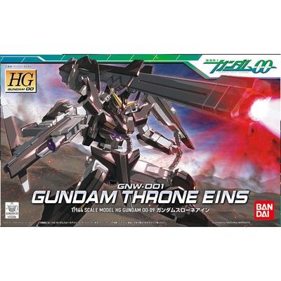 BANDAI SPIRITS HG Mobile Suit Gundam 00 Gundam Slone Ain Maßstab Plastikmodell 1/144 farbcodiert