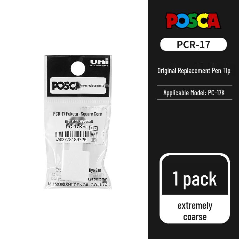 

Japan Mitsubishi UNI Posca Replacement Marker Pen Tip [Inquire for Bulk Orders]