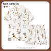 Women’s Cute Cotton Short Sleeve Pajama Set - Summer Style
