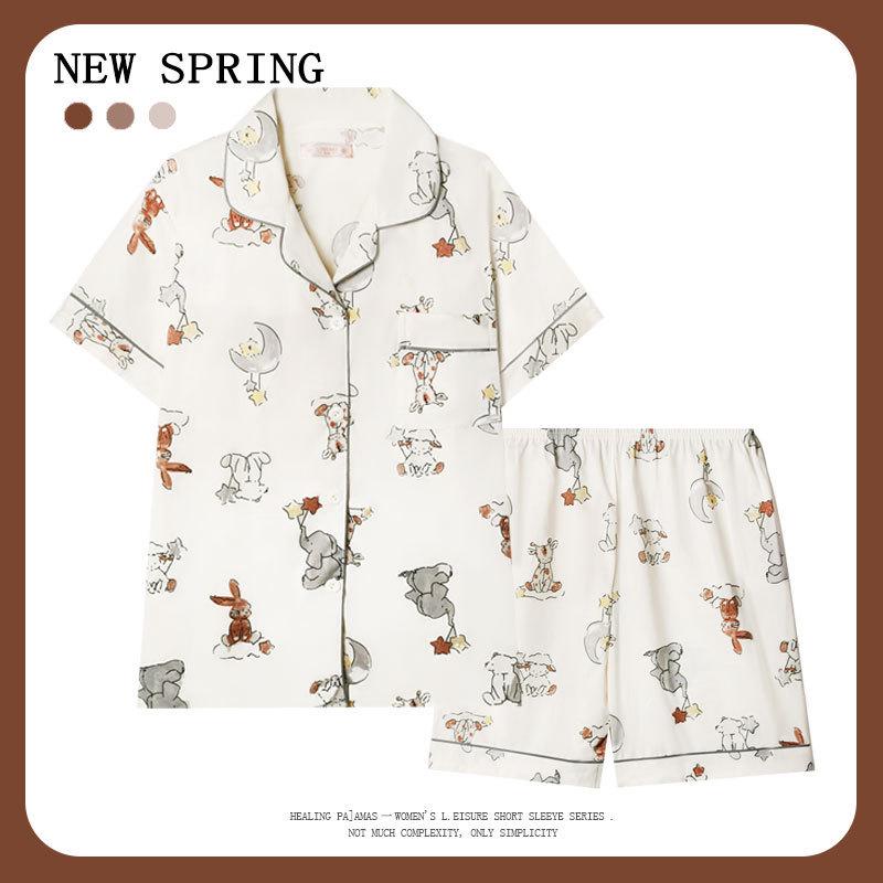 Women’s Cute Cotton Short Sleeve Pajama Set - Summer Style