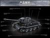 Gepanzerter Fahrzeug Militär Armee Soldaten Tiger(P.) Panzer Sturm Tiger 38cm Sturmmörser Bausteine Steine Kinderspielzeug zum Selberbauen