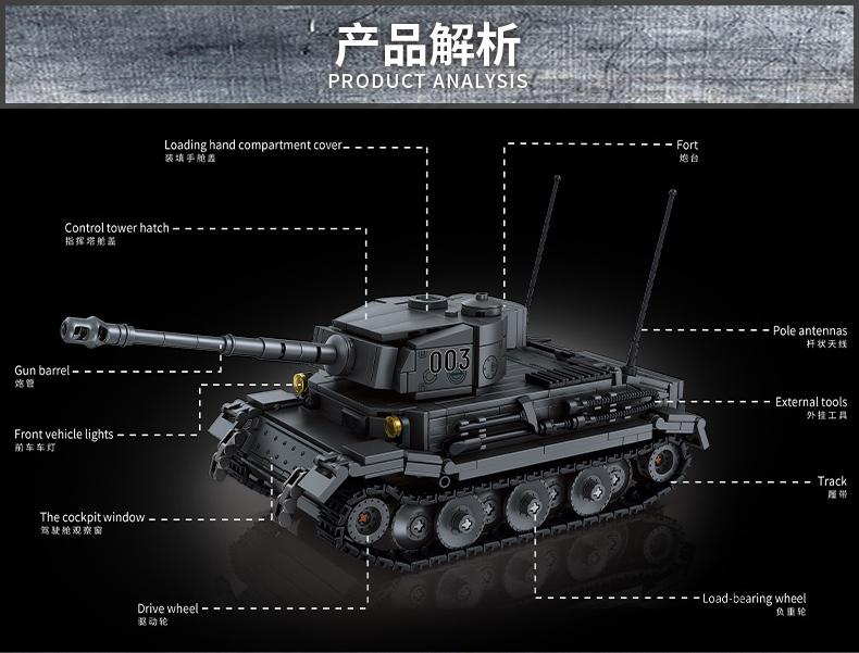 Gepanzerter Fahrzeug Militär Armee Soldaten Tiger(P.) Panzer Sturm Tiger 38cm Sturmmörser Bausteine Steine Kinderspielzeug zum Selberbauen