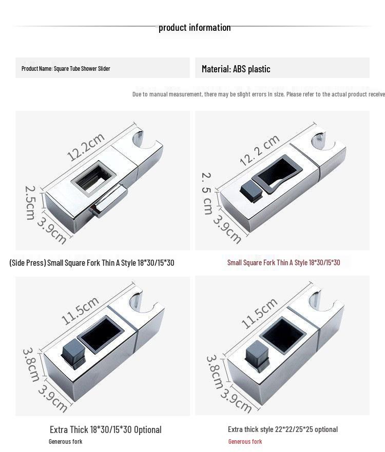 Adjustable Square Shower Head Bracket Holder - Bathroom Mount and Seat Accessories