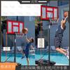 Shangxiong Outdoor Basketball Hoop