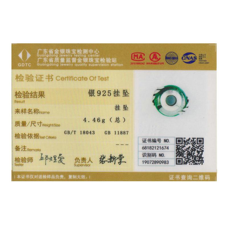 BAMOER Genuine 925 Sterling Silver Tree Leaves Green Leaf Murano Glass Beads Fit Charm Bracelets