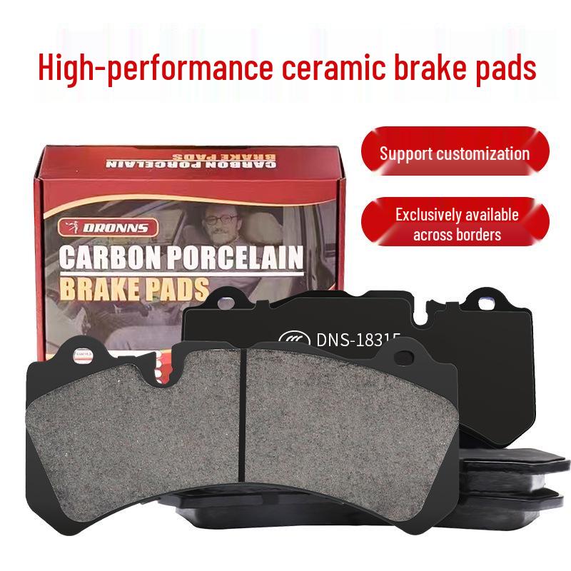 

LEAPMOTOR C11/C01/T03/S01 Передние и задние тормозные колодки Rear 4 pcs