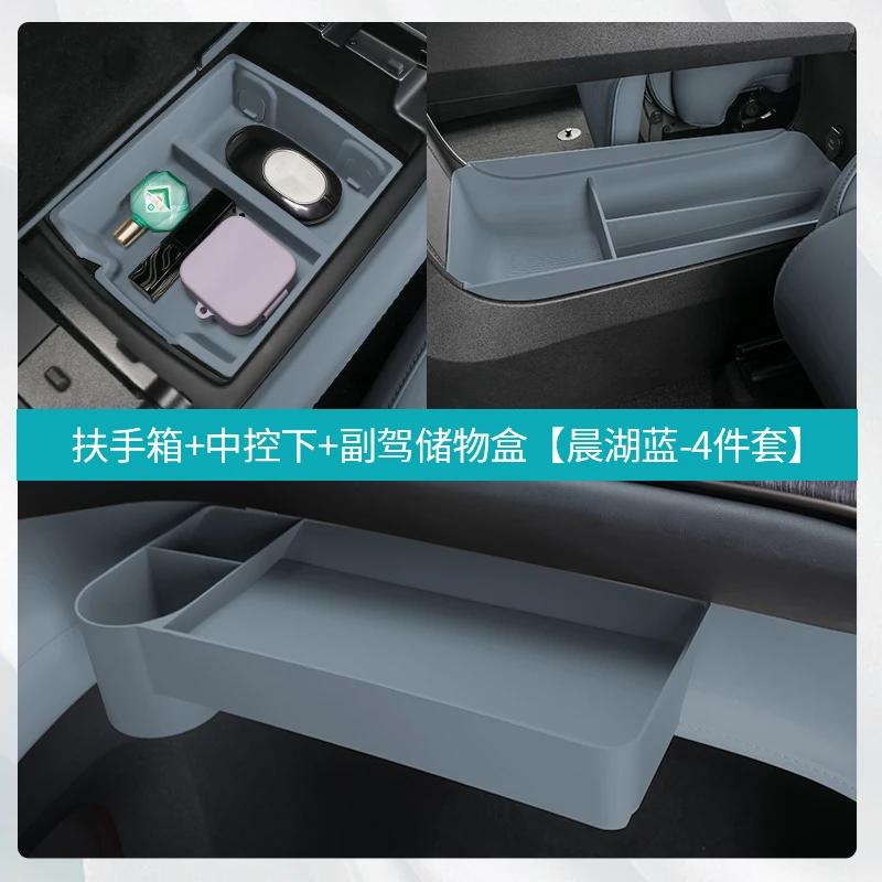Co-pilot Water Cup Storage Box For NIO ES6 EC6 2023-2025 Central Control Small Table Board Modified Car Interior Accessories