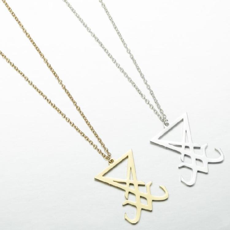 Sigil of Lucifer Pendant Necklace Devil Jewelry Men Gifts Not Easy to Fade
