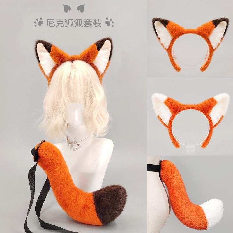 Halloween Day Animal Head Hoop Fox Ear Headband Ball Party Props Nick Fox Ears Tail Suit
