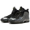 (GS) Nike Little Posite One 'Legion Green' Kids' 644791-301