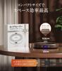 Gimama Cup Warmer but can be used for large and small Coffee Warmer 4 Temperature Settings Thermal Coaster Timer Quiet Drink Warmer Rapid Heating and