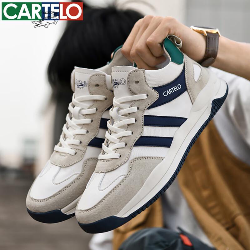 CARTELO Men's Casual Dad Sports Shoes