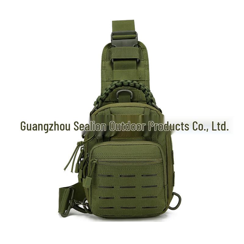 

Military Tactical Chest Bag