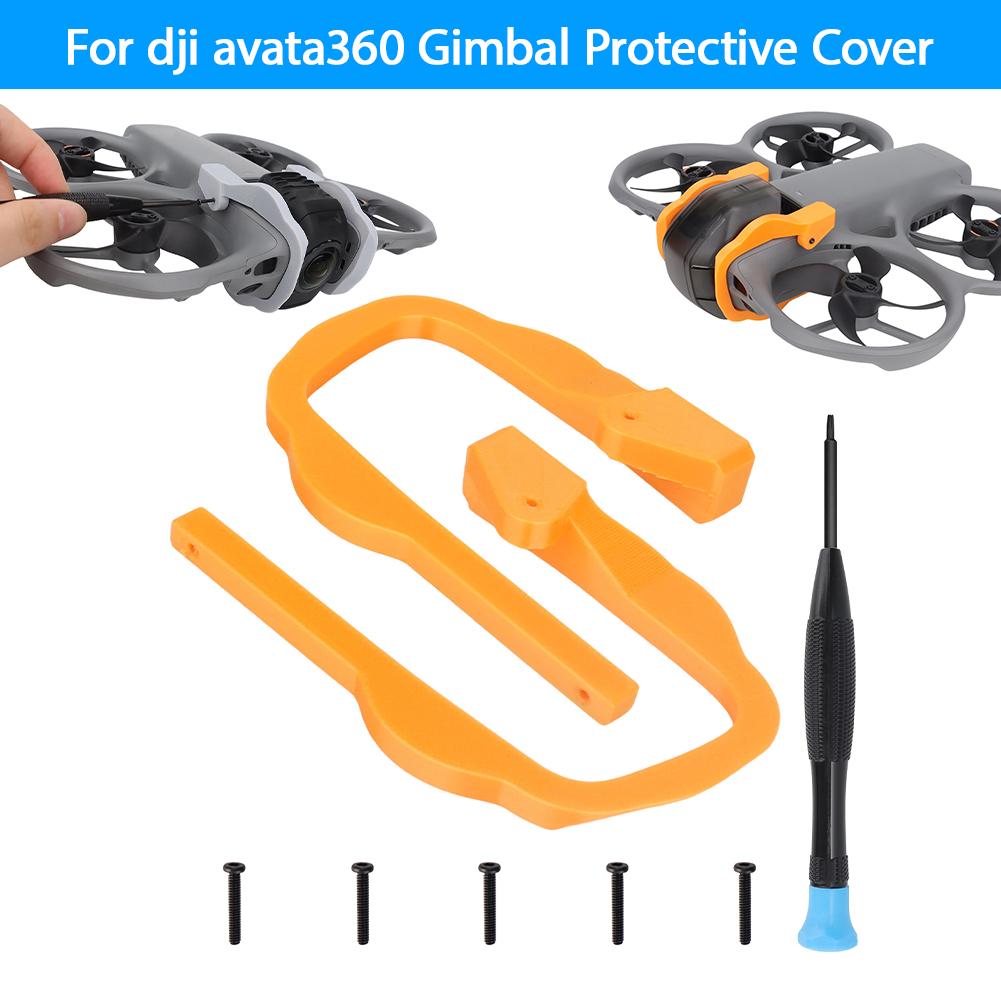 For Dji Avata360 Gimbal Protective Cover Yuntai Bumper Scratch And Fall Resistant Lens Protection Bar Collision Bar Accessories