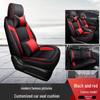 Hyundai Mistra All-Season Full Surround Seat Cushion Cover