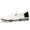 New Summer Men's Shoes Niche Trend Korean Style Design Low Top Flat Bottom Casual Shoes