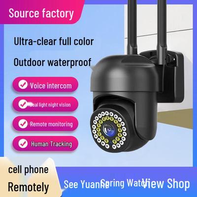 Videosorveglianza e accessori – Telecamere di sicurezza CCTV
