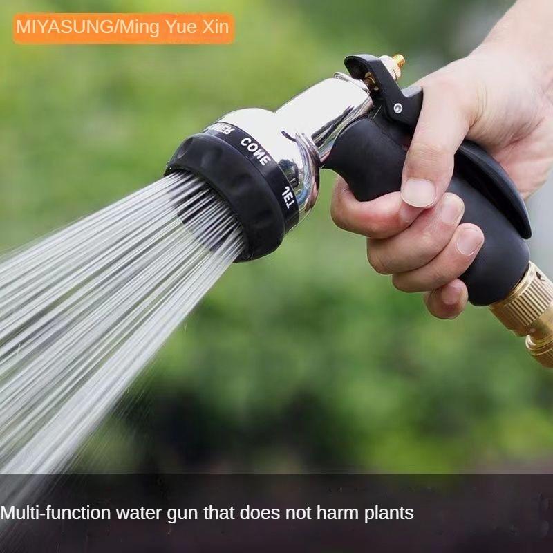 Water Spray Gun High Pressure Metal Water Spray Gun Rust Prevention with Rubber Handle for Car Garden Lawn Wash for Cleaning
