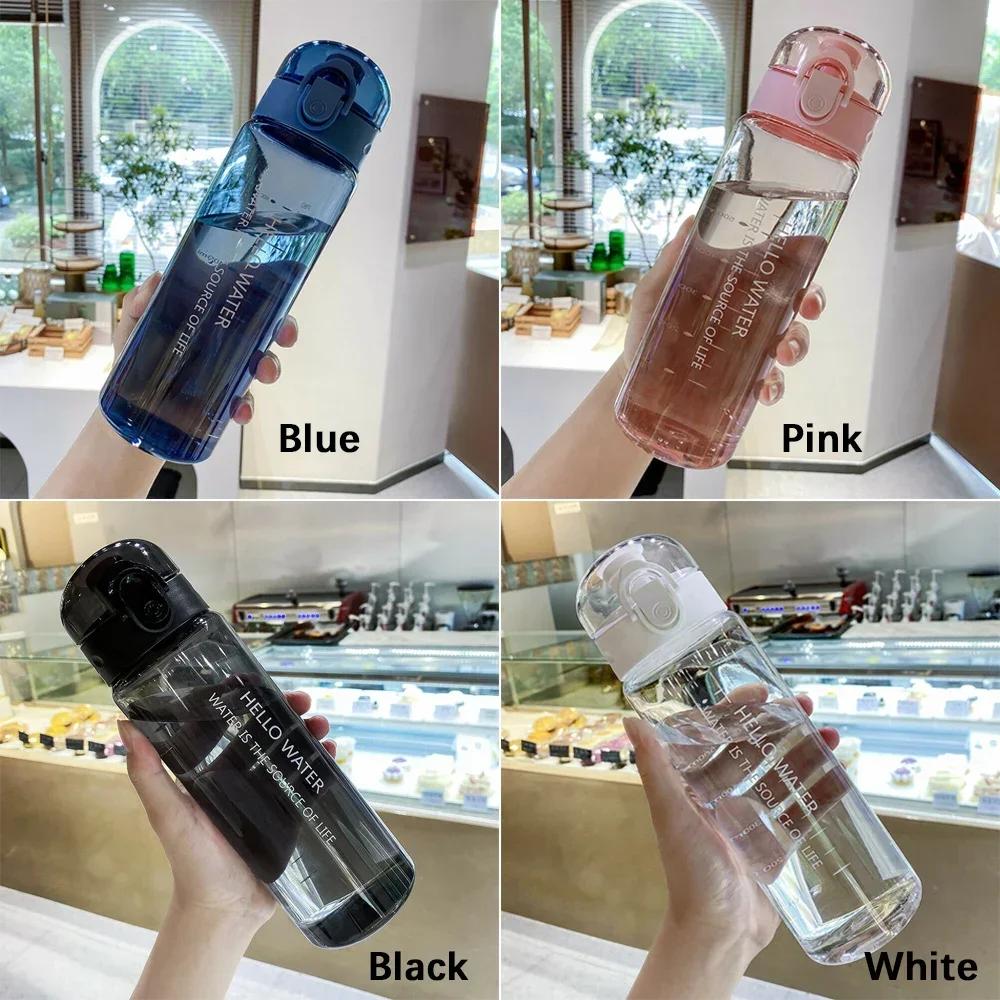 780ml Plastic Sports Water Bottle Portable Gym Travel Clear Leak Proof Drinking Bottle Pink Blue High Value Modern Simple Style