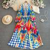 Women's Casual Knitted Suspender Long Skirt