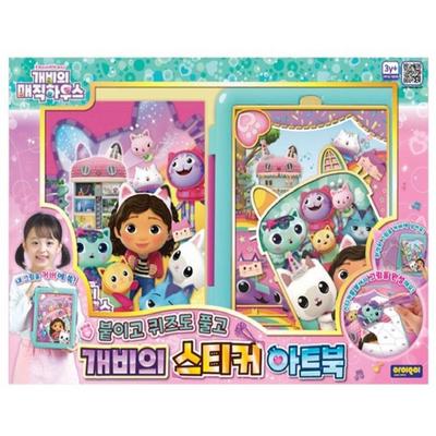 Gabby's Dollhouse Sticker Art Book Kinderspielzeug