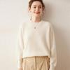 Women's Soft Cashmere Knit Sweater: Round Neck, Long Sleeve, Loose Fit, Cozy Autumn/Winter Base Layer