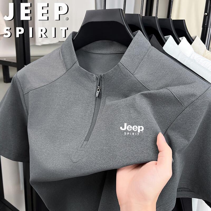 Мужская дышащая футболка JEEP SPIRIT с молнией, легкая, с эффектом охлаждения XXXL