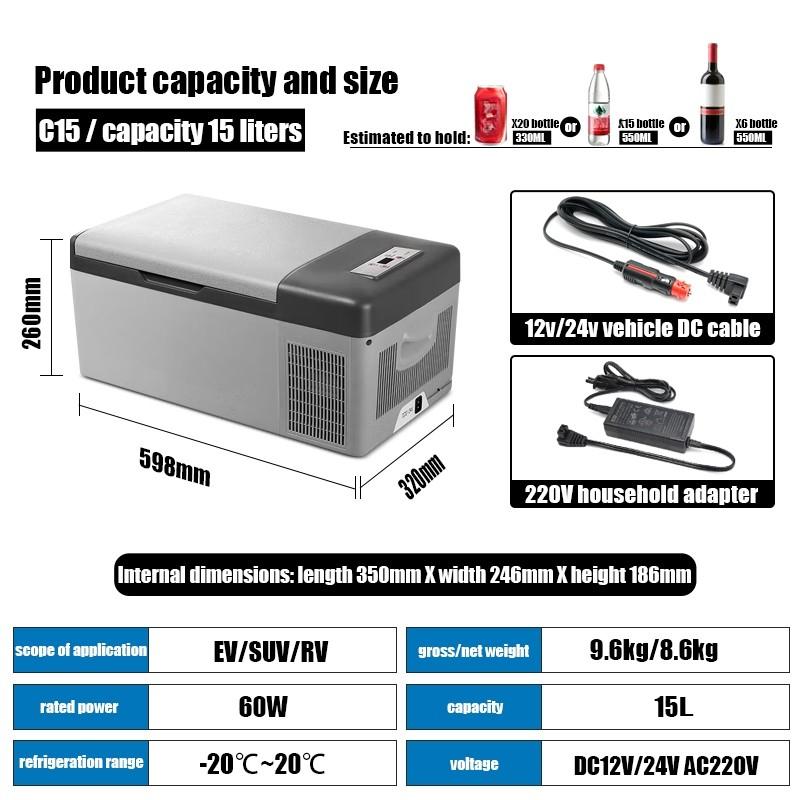 12V/24V Large Capacity Car Refrigerator Car&Home Dual Purpose Freezer Universal Mini Portable Car Fridge