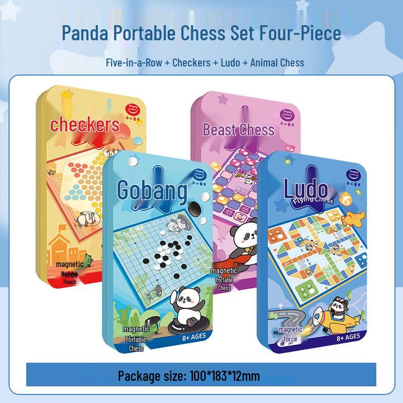 Magnetic Gomoku Multifunction Chessboard Set